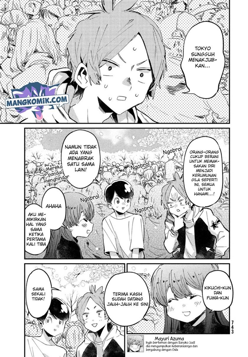 Tomodachi to Shite Daisuki Chapter 17